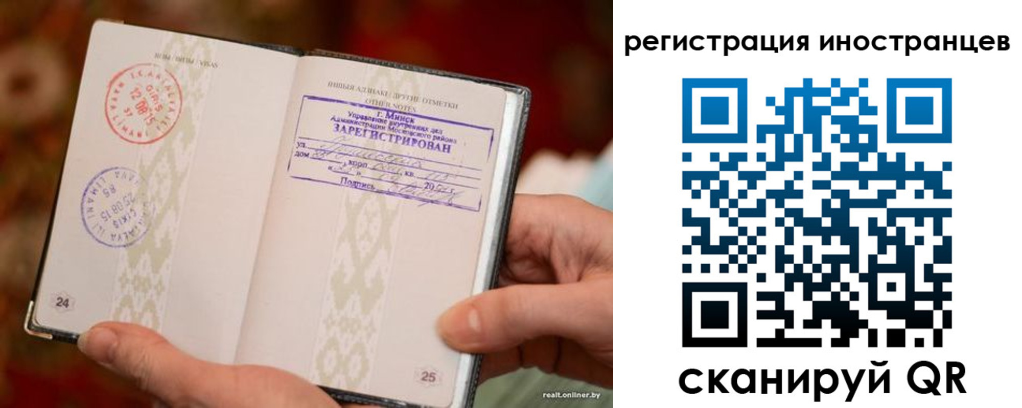 пропишу в квартире в Усмани